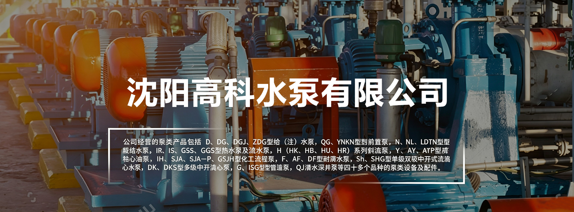 麻豆91精品91久久久廠家