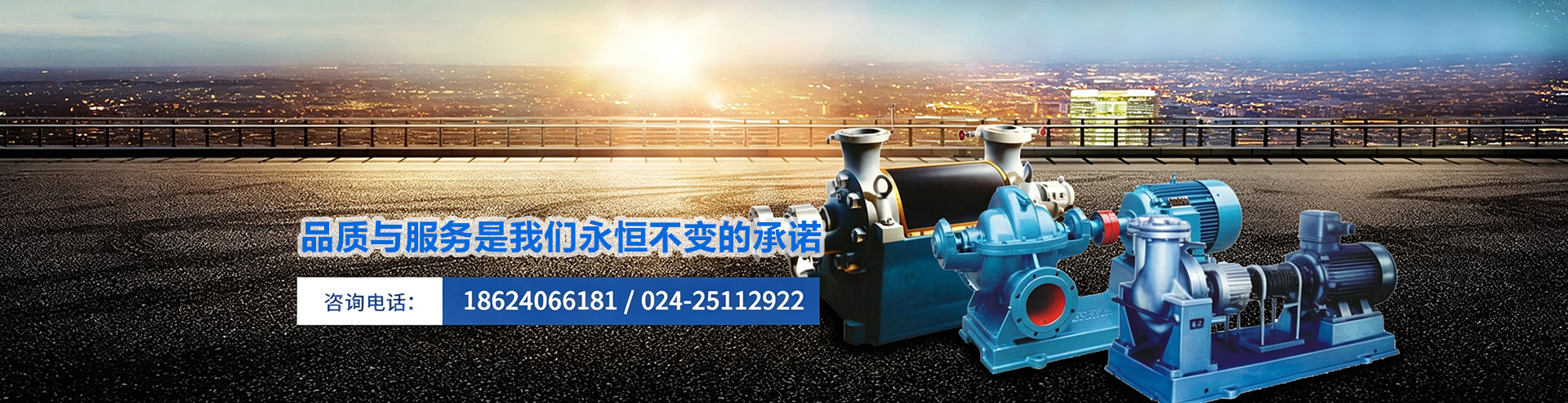 凝麻豆伦理视频廠家